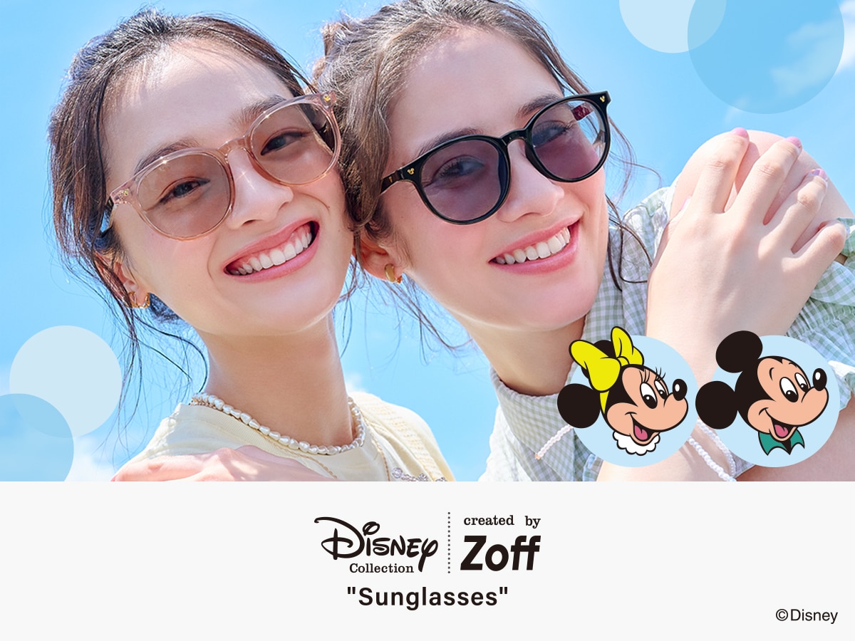 Zoff Disney Collection SUNGLASSES