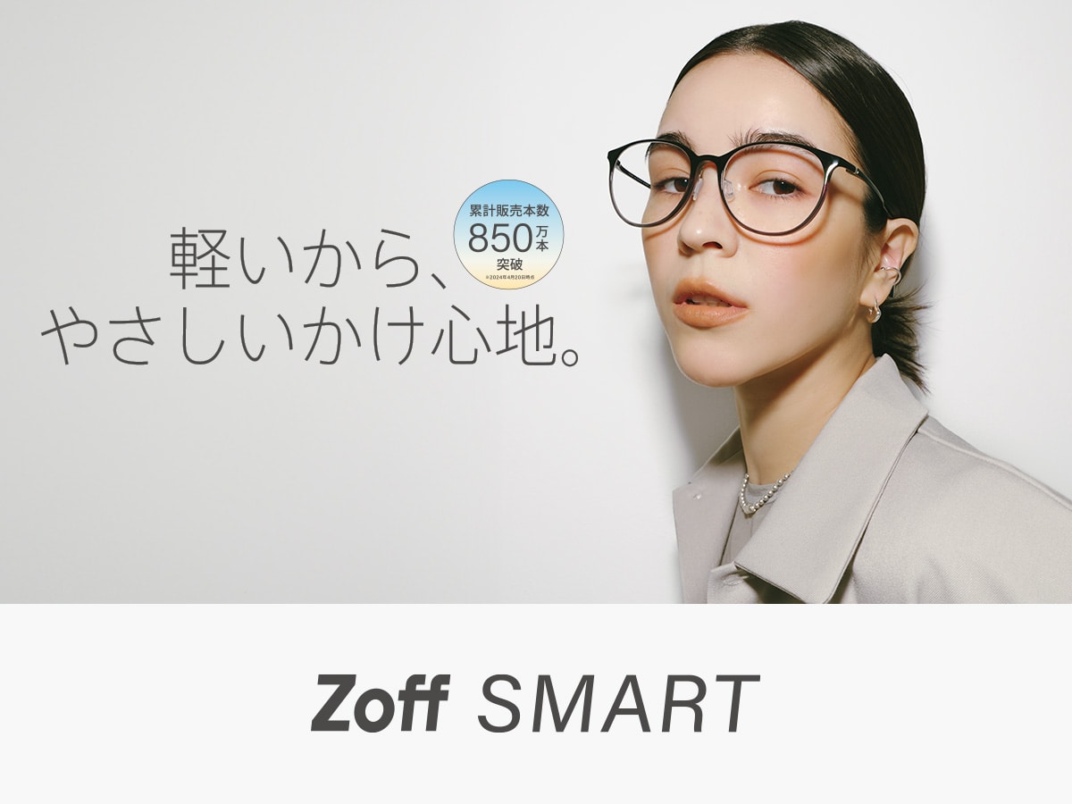 WOMEN｜メガネのZoffオンラインストア