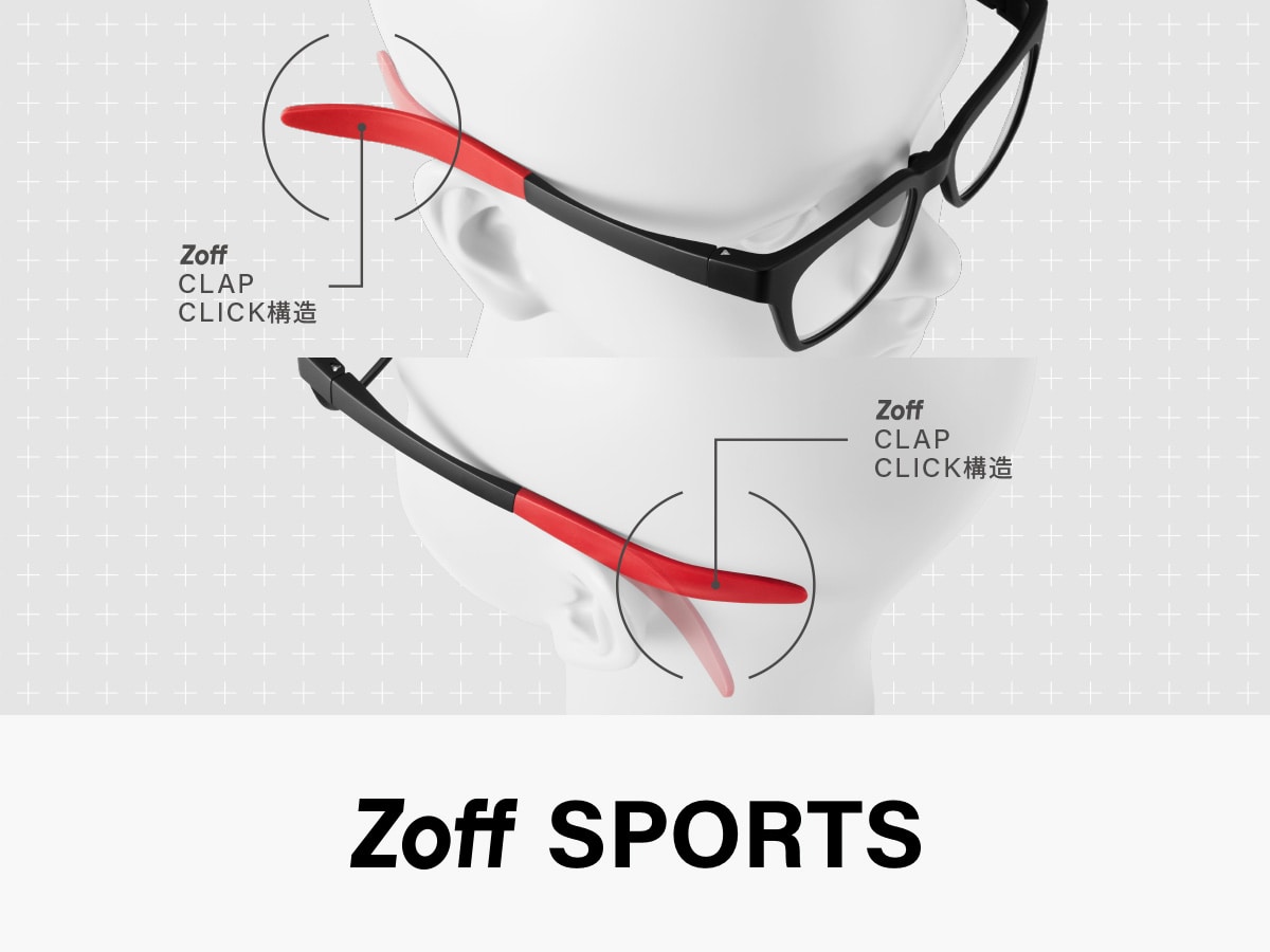 西日本産 スポーツメガネ Sport Glasses Zoff Smart 値下げ可能 | arcam.cl