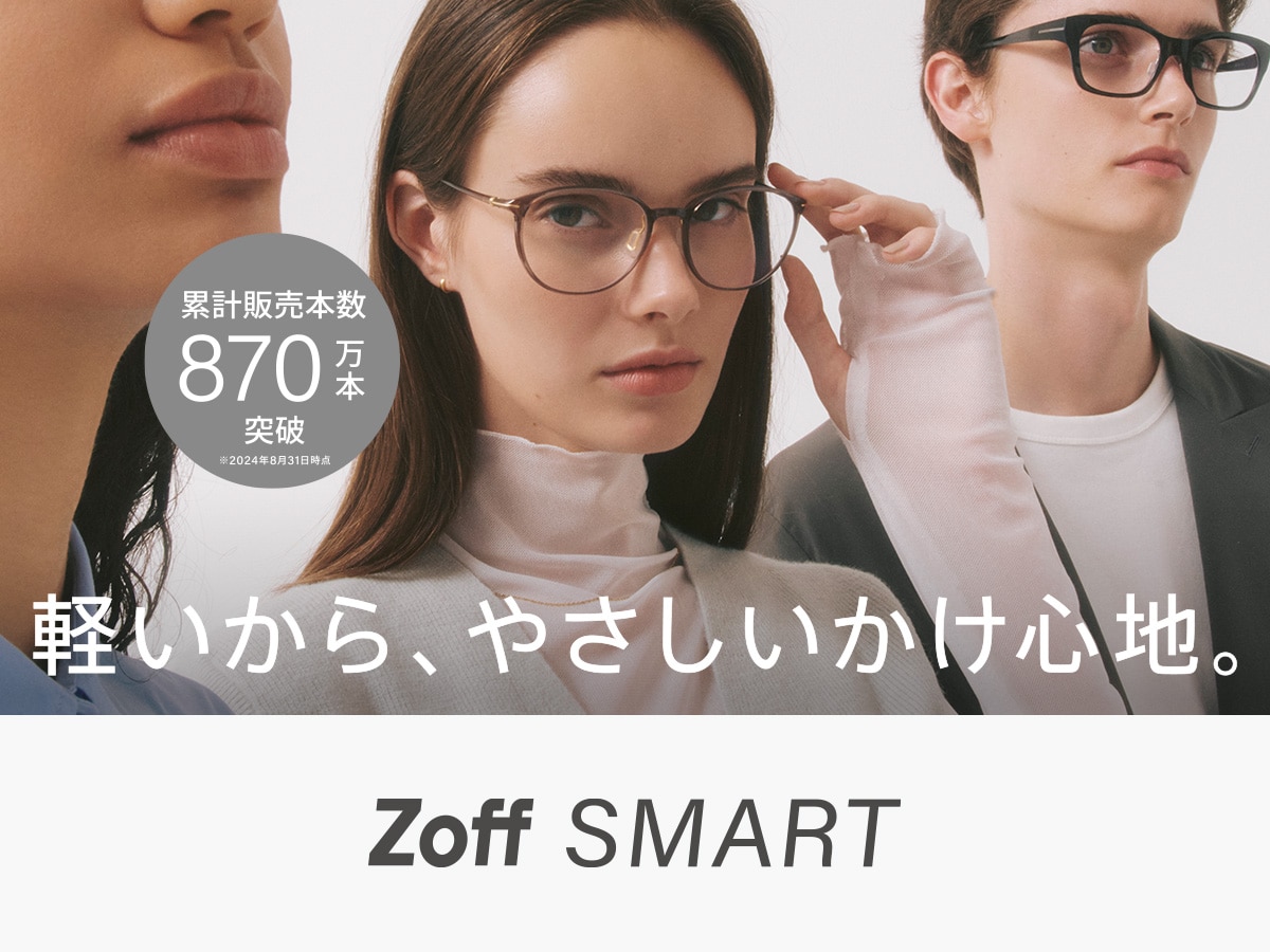 WOMEN｜メガネのZoffオンラインストア