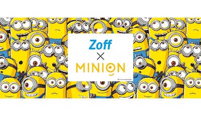 『Zoff × MINION』コラボシリーズより、ミニオン愛用のゴーグルをイメージしたCLASSIC LINEが5月17日（金）から発売開始！