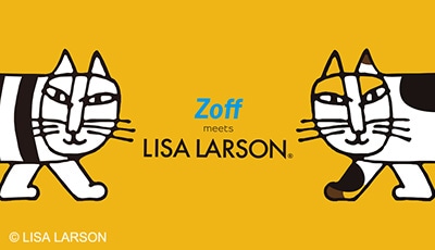 Zoffとリサ・ラーソンとのコラボ「Zoff meets LISA LARSON」大人気しましま柄のマイキーに新たにブチ柄・三毛猫柄が登場！