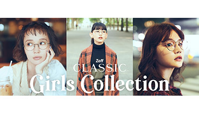 人気モデル 柴田紗希、菅沼ゆり、村田倫子の3人が“いつでも、まいにち”かけかえたくなるメガネをプロデュース